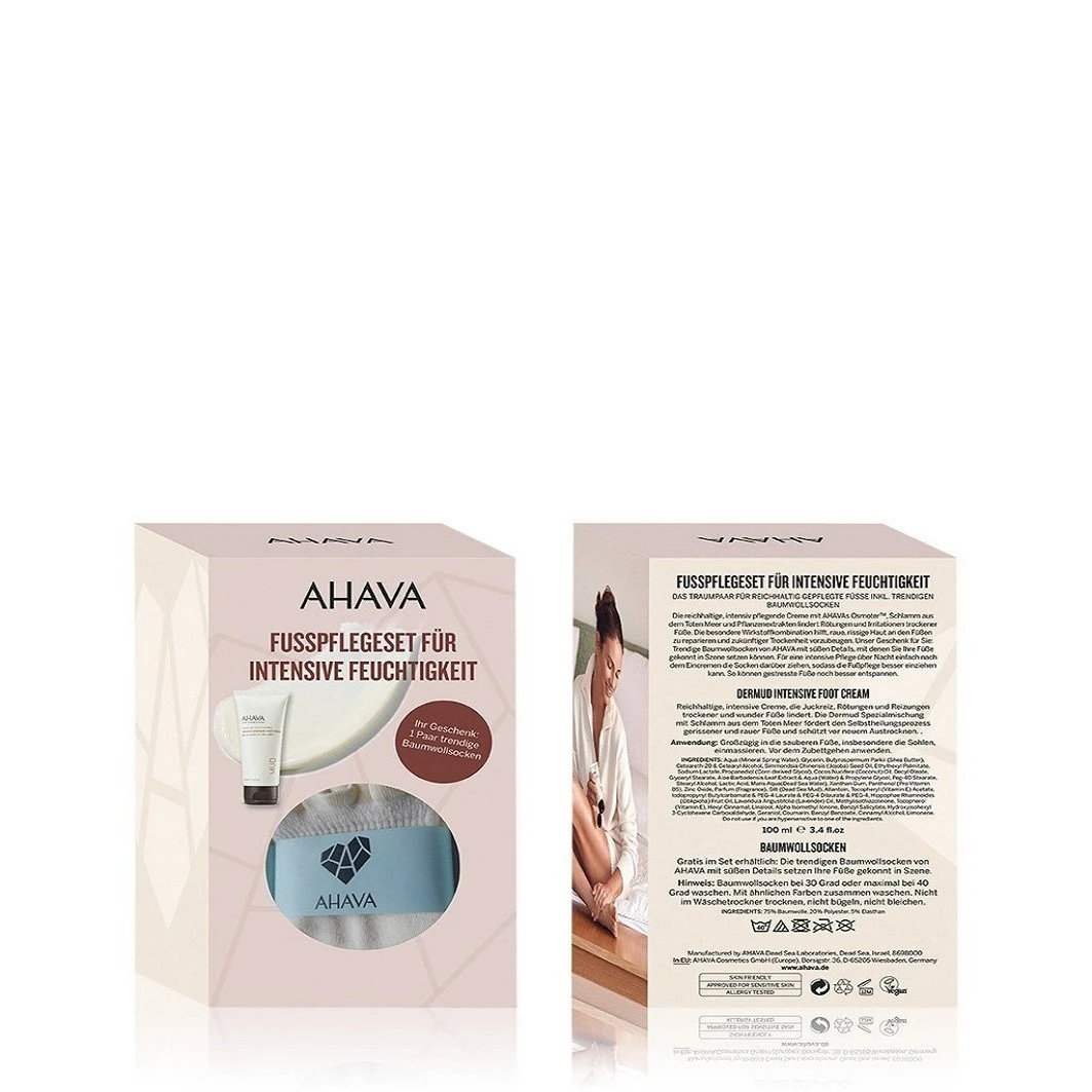 AHAVA Leave-On Deadsea Mud 3 AHAVA Leave-On Deadsea Mud