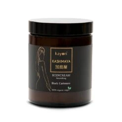 KashimayaBody Cream