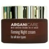 Firming Night Cream 1 Firming Night Cream -Verzinnen Zorg Winkel SHAlAi466699 0 global